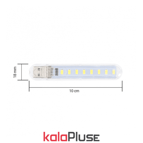 چراغ خطی USB یک طرفه