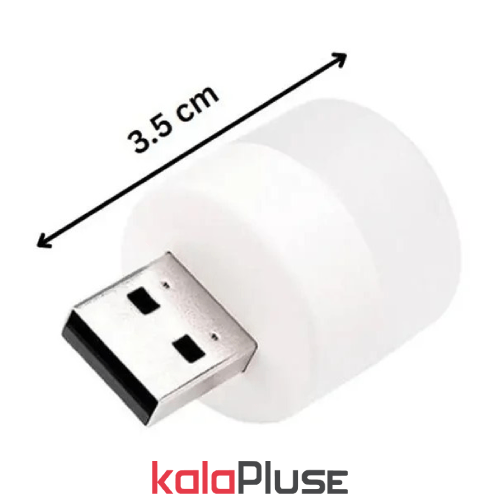 لامپ LED USB یک وات باکیفیت