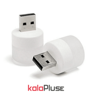 لامپ LED USB یک وات باکیفیت