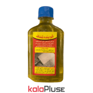 محلول شوینده و جرم گیر و رسوب زدای شفاف