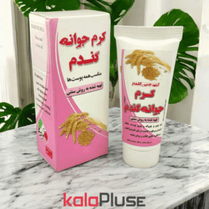 کرم جوانه گندم نیکا