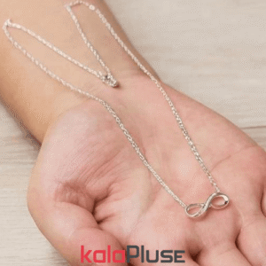 گردنبند بی نهایت نقره باعیار 925