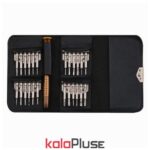 ست پیچ گوشتی 25 تکه جیبی کیف چرمی