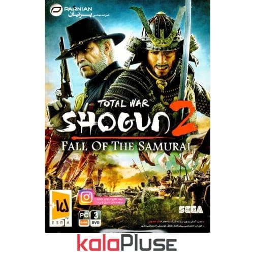 Shogun 2 Fall of The Samurai