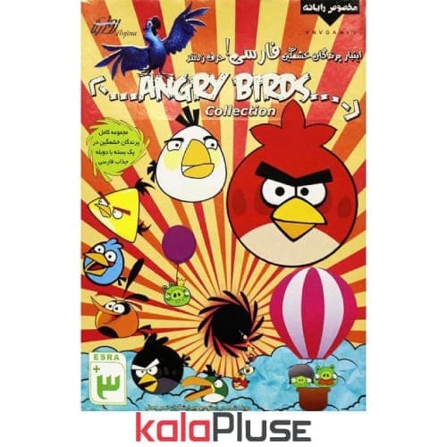بازی Angry Birds Collection مخصوص کامپیوتر