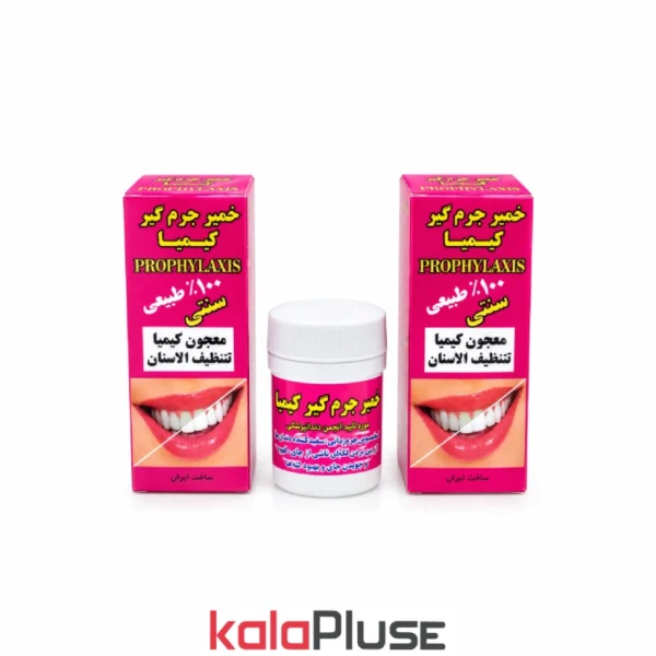 KP-1002177 خمیر جرمگیر دندان کیمیا