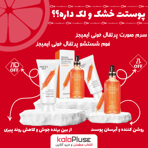 article-slider