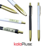 مداد نوکی اتود 0.7 بدنه فلزی