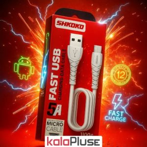 کابل شارژ میکرو مدل K901A