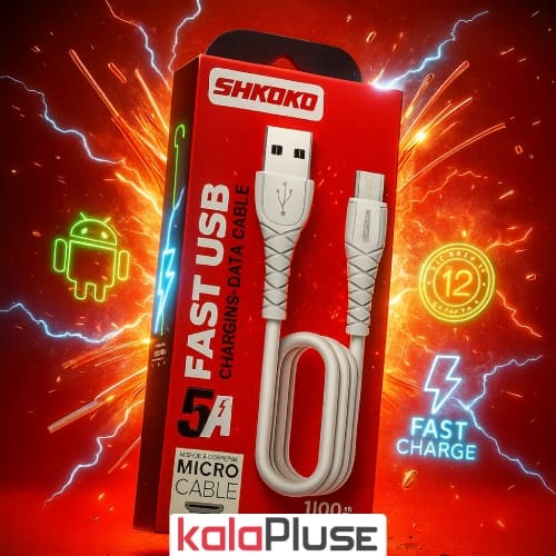 کابل شارژ میکرو مدل K901A