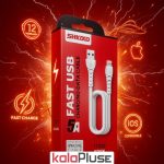 کابل شارژ آیفون مدل K903i