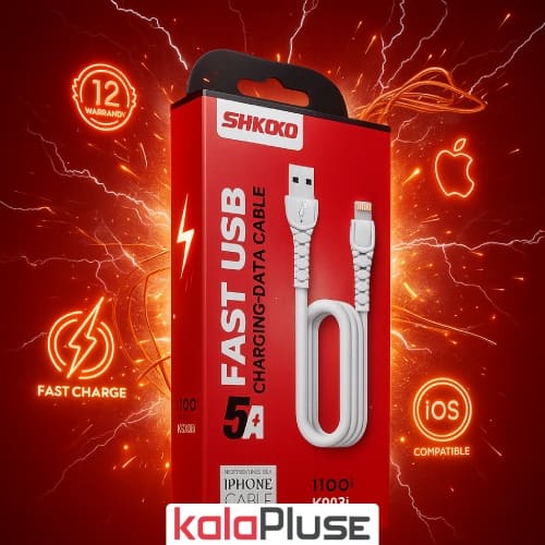 کابل شارژ آیفون مدل K903i