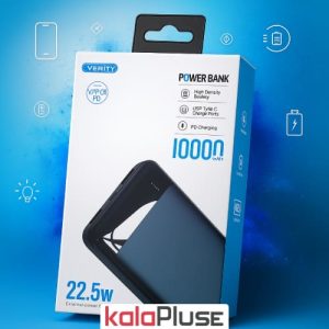 پاوربانک 10000 وریتی مدل V-PP139PD