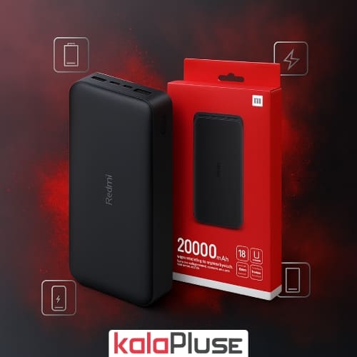 پاوربانک 20000 شیائومی مدل 40165