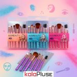ست براش 7تیکه چهار بعدی HUDA BEAUTY