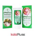 ژل کرم آبرسان خیار و آلوئه ورا اورگانیک