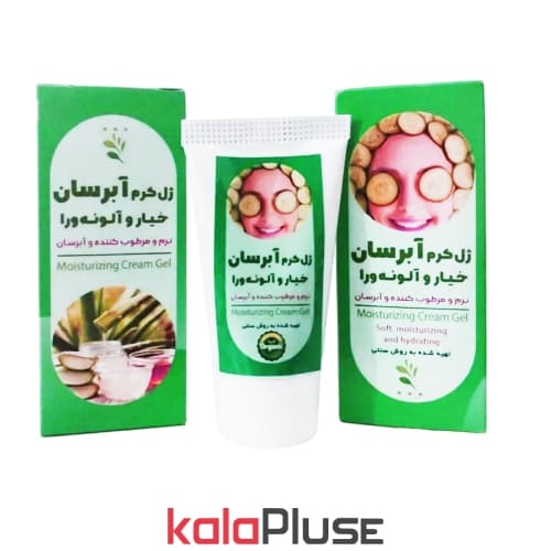 ژل کرم آبرسان خیار و آلوئه ورا اورگانیک