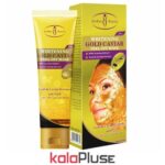 ماسک صورت طلا و خاویار آیچون بیوتی