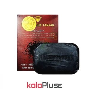 صابون تریاک نگین بلوچستان اصل