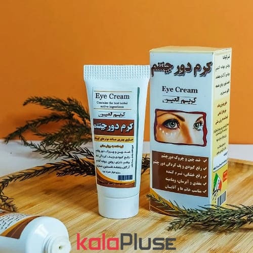 کرم دور چشم گیاهی کریم العین