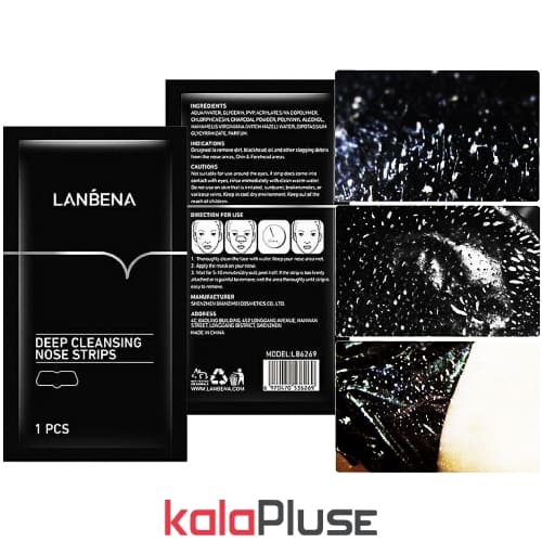ماسک ورقه ای جوش سرسیاه بینی LANBENA