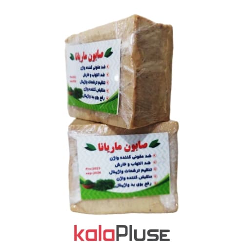 صابون سنتی و ارگانیک ماریانا