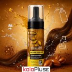 موس مو آرگان Lightness