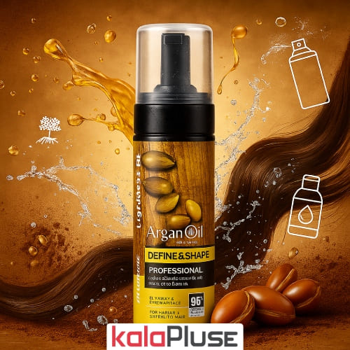 موس مو آرگان Lightness