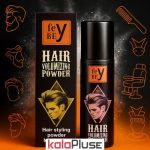 پودر حجم دهنده مو FEY BEY