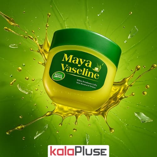 وازلین نرم کننده مایا
