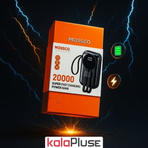 پاوربانک 20000 برند Mossco مدل IP-45