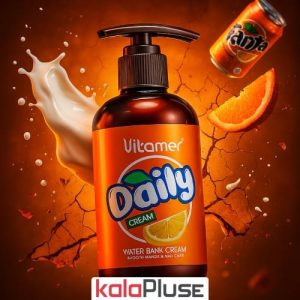 کرم آبرسان ویتامر با رایحه نوشابه Fanta