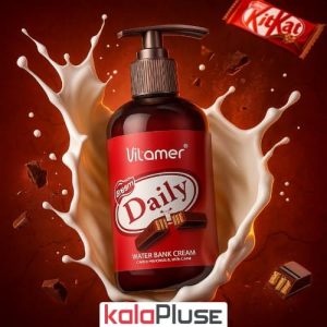 کرم آبرسان ویتامر با رایحه شکلات کیت کت