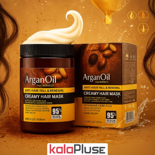 ماسک مو آرگان Lightness