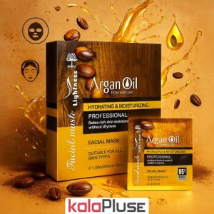 ماسک صورت ورقه ای روغن آرگان Lightness