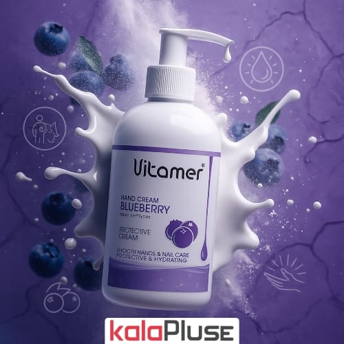 کرم آبرسان ویتامر با رایحه بلوبری