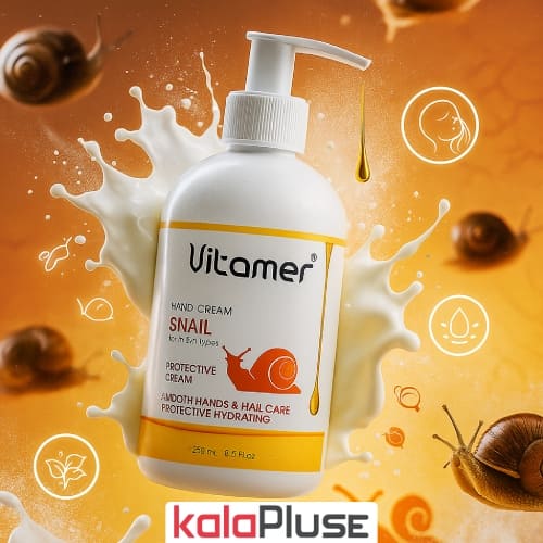 کرم آبرسان ویتامر با رایحه حلزون