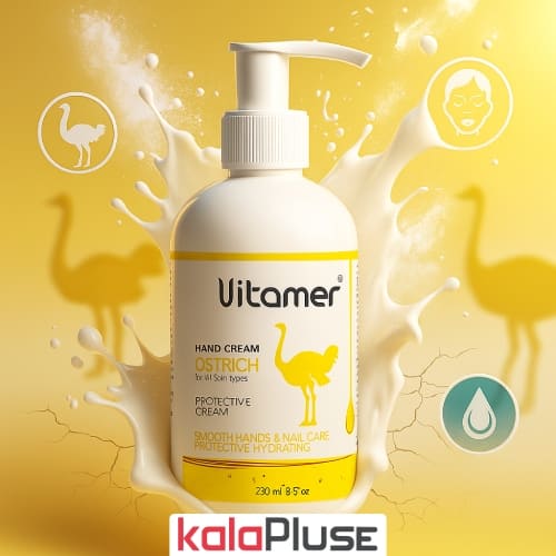 کرم آبرسان ویتامر با رایحه شترمرغ