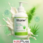 کرم آبرسان ویتامر با رایحه آلوئه ورا