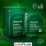ماسک صورت ورقه ای جلبک Seaweed