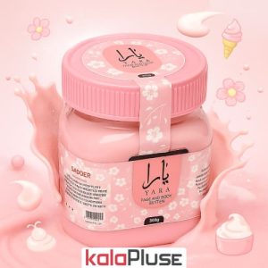 کره صورت و بدن یارا برند SADOER