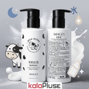 کرم شیر گاو پمپی IMAGES