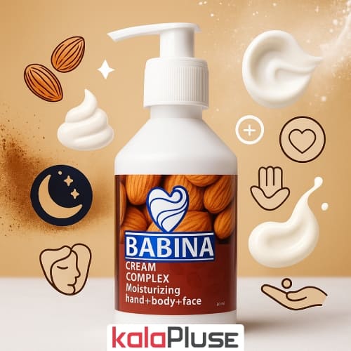 کرم آبرسان BABINA با رایحه بادام