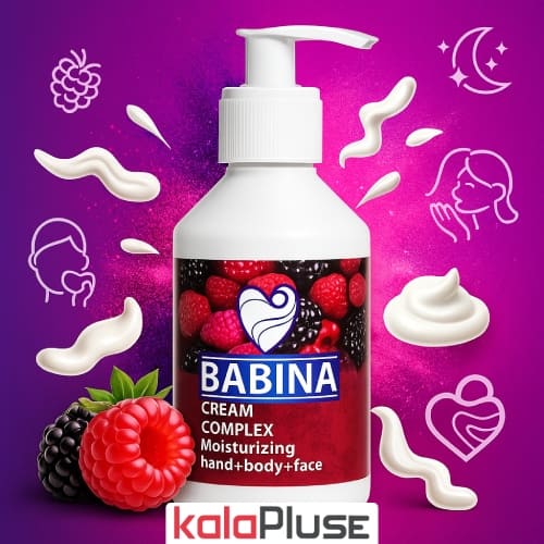 کرم آبرسان BABINA با رایحه تمشک