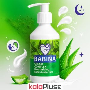 کرم آبرسان BABINA با رایحه آلوئه ورا