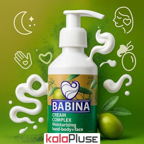کرم آبرسان BABINA با رایحه زیتون