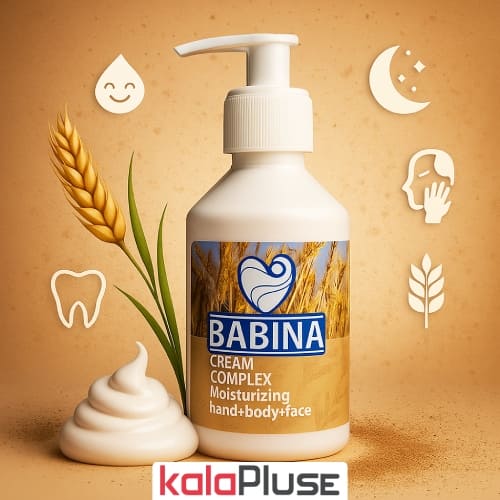 کرم آبرسان BABINA عصاره گندم