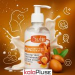 کرم مرطوب کننده Suzhin با عصاره آرگان