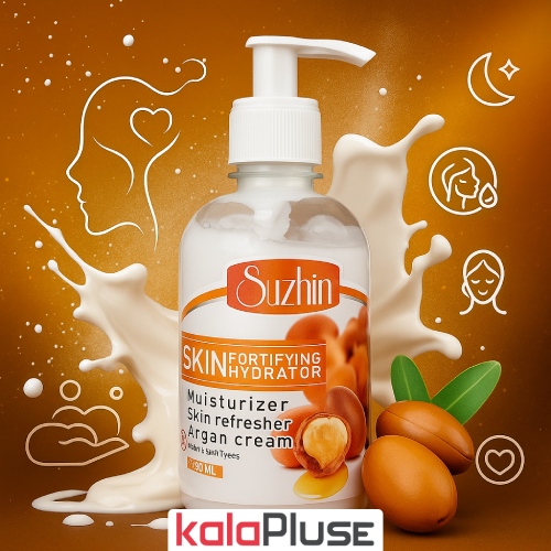 کرم مرطوب کننده Suzhin با عصاره آرگان