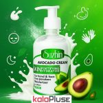کرم مرطوب کننده Suzhin با رایحه آووکادو